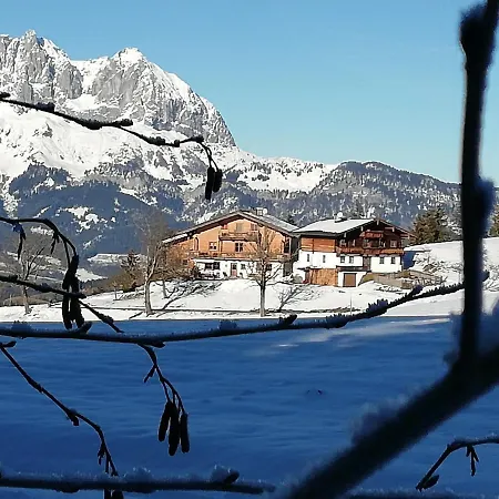 Hahnenkammblick Κατάλυμα σε φάρμα